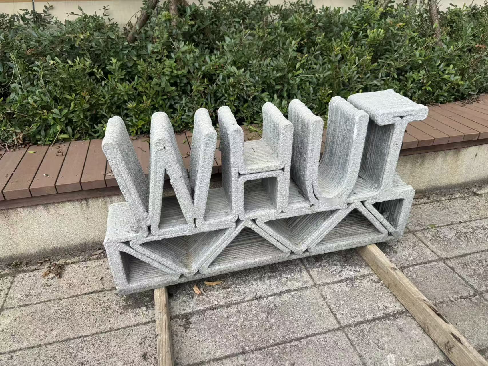 筑墙智匠打印作品细节